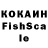 ЛСД экстази ecstasy Vishenka #