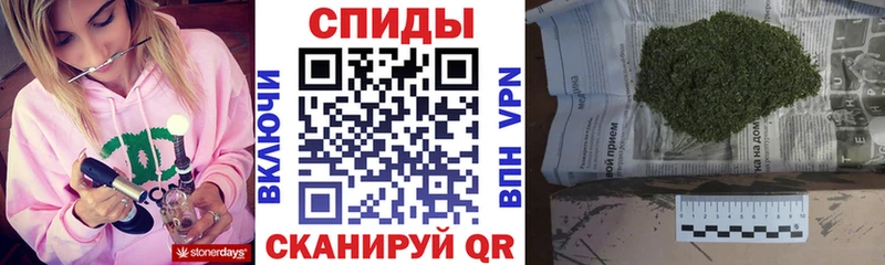 закладка  Белёв  Бутират оксана 