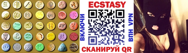 ЭКСТАЗИ TESLA  MEGA ссылка  Белёв 