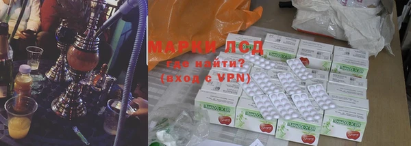 MDMA Premium VHQ Богородск