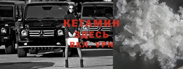 а пвп мука Бородино