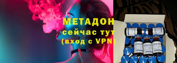 а пвп мука Бородино