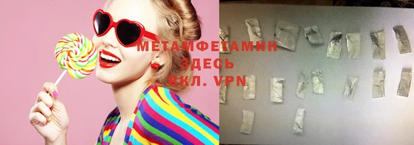 spice Богородицк