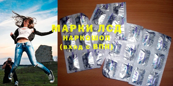 прущая мука Богданович