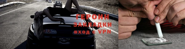 spice Богородицк