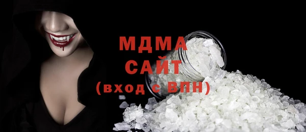 а пвп мука Бородино