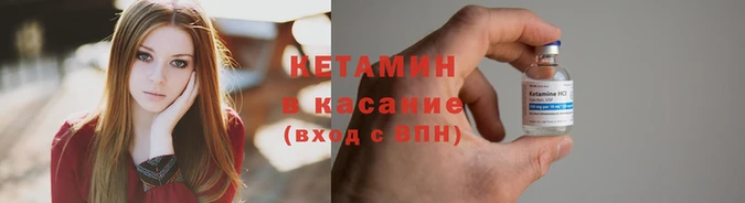 а пвп мука Бородино