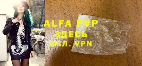 прущая мука Богданович
