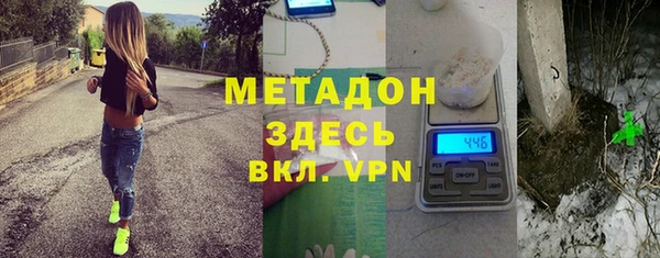 прущая мука Богданович