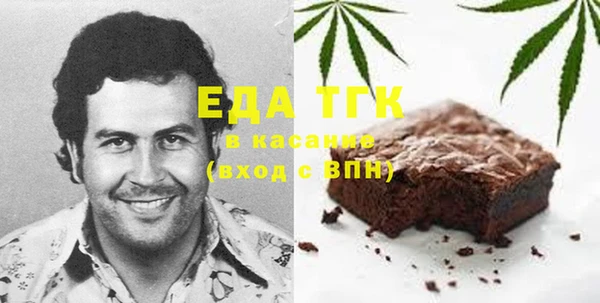 прущая мука Богданович