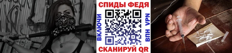 МЕТАМФЕТАМИН Декстрометамфетамин 99.9%  Белёв 